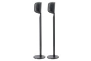 Stand boxe Bowers&Wilkins M1